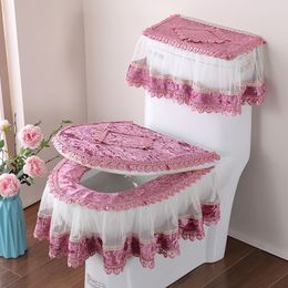 Toilet Seat Covers 3 PcsSet Fabric Lace Mat Three-Piece Gold Velvet U-Shaped Zipper Pedestal Ring 221130