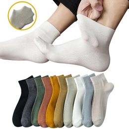 Men's Socks 7 Pairs Pack Men Cotton Short Four Seasons Casual Harajuku Male Solid Solor Comfortable Fun Sock Soft Simple Fashions