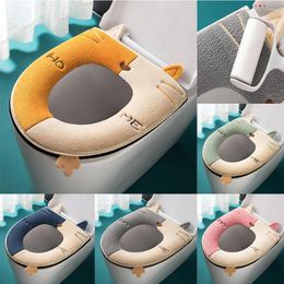 Toilet Seat Covers 2022 Winter Warm Cover With Handle Universal Cushion Thicken Plush Mat Bathroom Aceesories