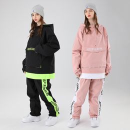 Skiing Suits OVERSIZE Loose Hiphop Version Single Board Double Women's Men's Waterproof Snow 221130