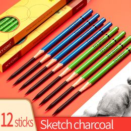 Other Office School Supplies Sketch charcoal soft medium hard sketch pen black pencil art painting supplies 221130