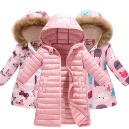 Down Coat Kids Girls Jacket Autumn Winter For Baby Warm Hooded Outerwear Clothing Children Parkas 221130
