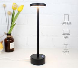 Home bedside led small table lamp student eye protection desk USB charging atmosphere night light waterproof