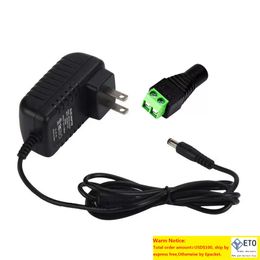 universal switching power supply adapter 12V connectorLength70mm