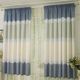 Curtain Wide Half Shading Bedroom Living Room Balcony Soft And Smooth Simple Atmospheric Color Matching