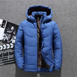 Men's Vests Fashion Men Winter Overcoat Thermal Outerwear Down Jacket Male Thick White Duck and Coat Snow Parkas Warm Clothing 221201
