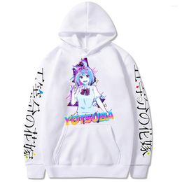 Men's Hoodies The Quintessential Quintuplets Hoodie Sweatshirts Harajuku Cute Nakano Yotsuba Fashion Casual Loog Sleeve Top Pullovers