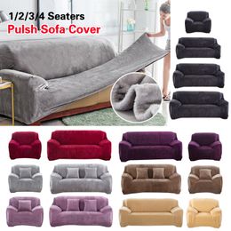 Chair Covers Plush Grey Sofa for Living Room Stretch Elastic Thick Slipcover Pets Cover Towel Furniture Protector 1PC 221202