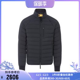 Men Down Jacket In Winter Solid Colour Keeps Warm Standing Collar Duck Down Dark Blue Light Grey