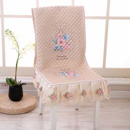 Chair Covers Cotton Solid Colour Lace Hem Embroidery Design Mordern Fashion Comfortable Soft Texture 221202