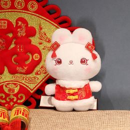 30cm Cute Plush Toy New Year Stuffed Toy Rabbit Doll Babies Sleeping Companion Short Ear Children's Gift