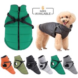 Dog Apparel Winter Clothes Waterproof Small Medium s Coat Vest With High Collar Warm Pet Jacket Clothing Chihuahua Poodle Costume 221202