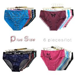 Women's Panties 6 PiecesLot Plus Size Underwear Cotton Panties Women Briefs Female Knickers Intimate High Waist Underpants 6 Designs Available 221202
