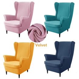 Chair Covers Velvet Wingback Stretch Wing Armchair with Seat Cushion Elastic Sofa Slipcovers Solid Color 221202