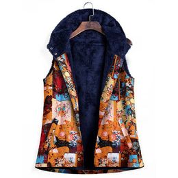 Women's Vests Autumn Winter Retro Harajuku Women Hooded Vest Cotton and Linen Fleece Thickening Keep Warm Sleeveless Tops Coat Cardigan Za 221202