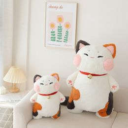 75cm Lucky Cat Plush Toy Stuffed Animals Mixed Colour Fortune Cats Throw Pillow Doll Toys for Kids Girls Appease Doll Nice Gift