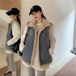 Women's Vests Woman Autumn Velvet Denim Vests Winer Thick Vest Warm Denim Waistcoat Women Coat Jackets 221202