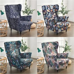 Chair Covers Bohemia Style Wing Stretch Spandex Armchair Relax Sofa Slipcovers With Seat Cushion Footstool 221202