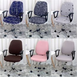 Chair Covers Spandex Office Elastic Armchair Seat Cover Rotating Lift Computer Slipcover Strech Silla Gamer Protector 221202