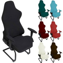 Chair Covers 4pc/1 Set Spandex Office Gaming Elastic Armchair Seat Computer s Slipcovers Housse De Chaise 221202