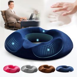 Cushion/Decorative Pillow Office Chair Seat Cushion Memory Foam Pain Relief Coccyx Orthopaedic Car Wheelchair Gaming Anti Hemorrhoid Pads 221202