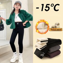 Leggings Tights for Girls Thick Warm High Waist Stretch Slim Yoga Pants Teen Kids Winter Fleece 15 16 17 Years Children Trousers 221203