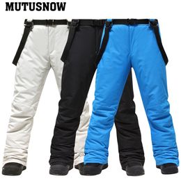 Skiing Pants Outdoor -30 Degree Men Snowboard Man Waterproof Breathable Winter Snow Pant Brand Trousers 221203