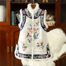 Women's Vests Ethnic style winter thickened cotton vest women's heavy industry embroidered cotton jacket Chinese style improved cheongsam 221202