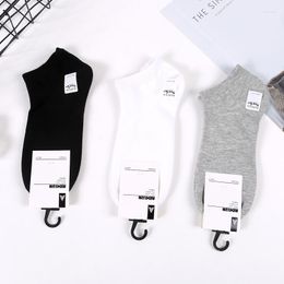 Men's Socks Solid Color Men Business Casual Cotton Black White Gray Ankle Male Breathable Short Spring Summer Meias