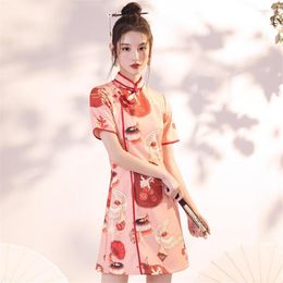 Ethnic Clothing Women Cute Short Skirt Cheongsam Retro Chinese Traditional Clothes Sleeve Elegant Qipao Floral Print Slit Party Dresses
