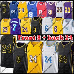 Baseball Jerseys 23 6 Carmelo Anthony 24 8 Davis Basketball Jersey Space Jam 2 Tune Squad James Russell Westbrook Mamba Mens Youth Kids Jerseys Black 75th