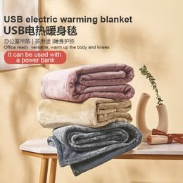 Electric Blanket USB 5V Thicker Heater Double Heated Mattress Thermostat Heating Body Warmer 221203