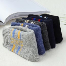 Kids Socks 5 Pairs Lot Autumn Winter Plus Thick Keep Warm Wool Terry For Boys With Print Toddlers 221203