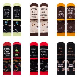 Men's Socks Novelty Fashion Harajuku Kawaii Cotton Women&mens Cute Egg Beer Animal Printed Happy Funny Size38-46