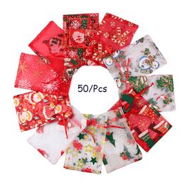 Jewelry Stand 50 PCS 10 x 15cm 13x18cm Christmas Drawstring Organza Gift Bag pouches Party Women's Wedding Candy Shell Chocolate 221205