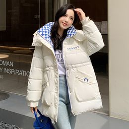 Women's Down Parkas Women White Jacket Splicing Lattice Fashion Thickening Warm Feather Female Duck Comfortable Winter Outwear Tops 221205