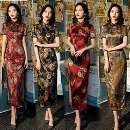 Ethnic Clothing Chinese Cheongsam Woman Traditional Wedding Qipao Embroidery Elegant Split Dress Female Floral Bodycon Slim Dresses