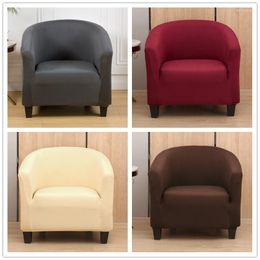 Chair Covers Solid Color Elastic Sofa Cover Spandex Armchair Single Seater Club Couch Slipcover Furniture Protector For Living Room