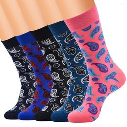 Men's Socks Combed Cotton Long Funny Novelty Skateboard Creative Brand Dress Happy For Men Male Meias Calcetines