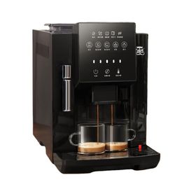 Coffee Tea Tools Commercial milk tea all in one Fully automatic multifunctional hot and cold office Fruit juice soy drink