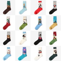 Men's Socks Men Happy Retro Oil Painting Art Novelty Long Skate Street Style Funny For Couple Ladies