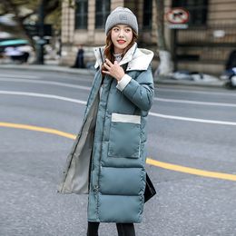 Women's Down Parkas Winter Jacket For Solid Colour Lengthened Windproof Warm Padded Casual Loose Hooded 221205