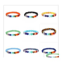 Beaded 11 Style 7 Chakra Reiki Rainbow Stone Beads Bracelet Buddha Head Healing Nce Purple Lava Yoga Jewelry Drop Delivery Bracelets Dhvfs