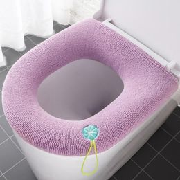 Toilet Seat Covers Universal Cover Pure Colour Closestool Mat Accessories Soft Cushion Warm Winter Bathroom Z4Y9