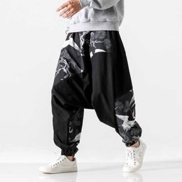 Men's Pants 2020 New Men's Harem Pants Korean Style Harajuku Streetwear Men Jogger Sweatpants Loose Casual Male Streetwear Trousers T221205