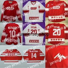 Hockey Jersey 1980 CCCP Russia 10 Alexander Maltsev 14 Zinetula Bilyaletdinov 20 Vladislav Tretiak s Mix Order