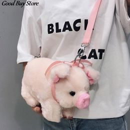 Evening Cute Pig Shoulder Bag Plush Stuffed Animal Crossbody Bags Women Fashion Winter Soft Purse Cartoon Handbags Phone Money Storage 221205