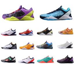 VII 7 Prelude Limited Edition Basketball Shoes kingcaps Training Sneakers Poison Frog Invisibility Cloak 2022 Gold Medal Leopard Home Shark sports sportswear