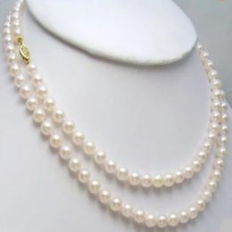 Charming Jewellery 7-8MM WHITE JAPANESE AKOYA PEARL NECKLACE 32"