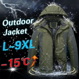 Men's Jackets Ski Jacket Winter Waterproof Windproof Warm Coat Fleece Thick Outwear Outdoor Mountain Overcoat Removable Hooded Parka 9XL 221206